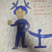 Степан Вахрушев