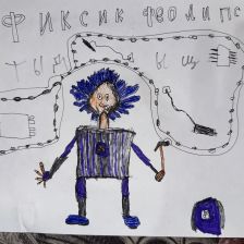 Дима в конкурсе «ТелеФиксик на «Карусели»»