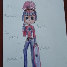 Маслова Рита в конкурсе «ТелеФиксик на «Карусели»»