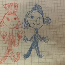 Литке Константин