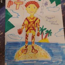 Данила Герасимов в конкурсе «ТелеФиксик на «Карусели»»