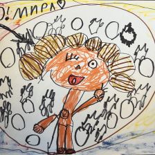 Арина Борисова в конкурсе «ТелеФиксик на «Карусели»»