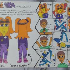 Artist228 в конкурсе «ТелеФиксик на «Карусели»»