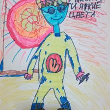 Гараева Ляйсан