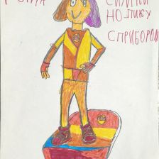 Сабитова Виктория