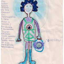 Алена Рощина