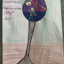 Полина в конкурсе «ТелеФиксик на «Карусели»»