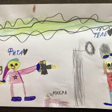 Ева в конкурсе «ТелеФиксик на «Карусели»»