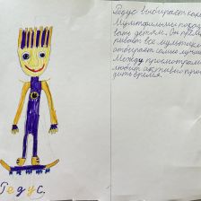 Егор в конкурсе «ТелеФиксик на «Карусели»»