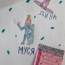 Виктория Мкртычян в конкурсе «ТелеФиксик на «Карусели»»