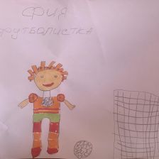 Варвара в конкурсе «ТелеФиксик на «Карусели»»