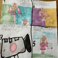 Яся🎀 в конкурсе «ТелеФиксик на «Карусели»»