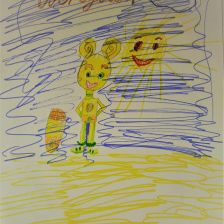 Полина Сиутина в конкурсе «ТелеФиксик на «Карусели»»