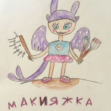 Варя Макарова в конкурсе «ТелеФиксик на «Карусели»»