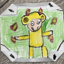 Ваня Якимченко