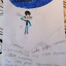 Екатерина Поволоцкая