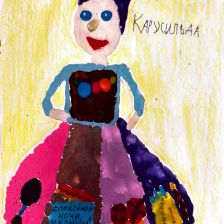 Торков Евгений