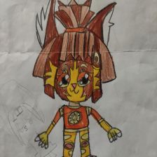 Степанова София/Тигра