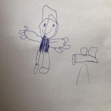 Дамаскин Данила Григорьевич