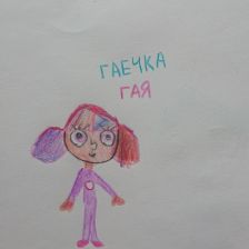 Мирослава в конкурсе «ТелеФиксик на «Карусели»»