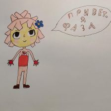 Asony в конкурсе «ТелеФиксик на «Карусели»»