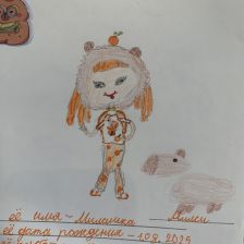 Алиса в конкурсе «ТелеФиксик на «Карусели»»