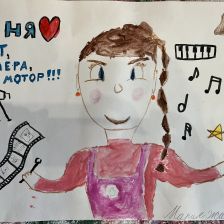 Жидкова Мария