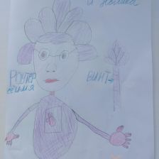 Даня кросеро в конкурсе «ТелеФиксик на «Карусели»»