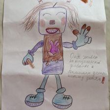 Кондаурова Вика в конкурсе «ТелеФиксик на «Карусели»»