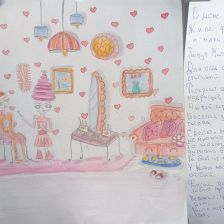 Никандрова Любовь в конкурсе «ТелеФиксик на «Карусели»»