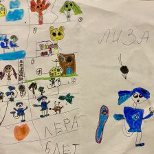 А.Валерия в конкурсе «ТелеФиксик на «Карусели»»