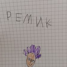 Эва Цай в конкурсе «ТелеФиксик на «Карусели»»