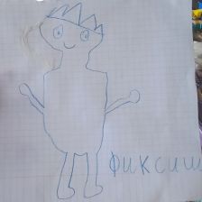 Дмитрий Фабрый