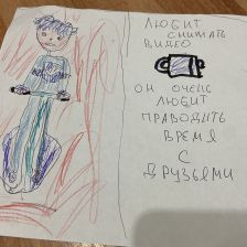 Poly в конкурсе «ТелеФиксик на «Карусели»»