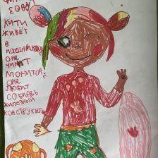 Аня Цапарина