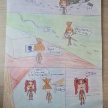 Виктория Плеханова