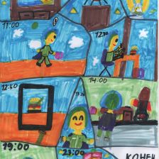 Сусол Полина в конкурсе «ТелеФиксик на «Карусели»»