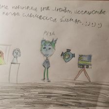 Ева зуйкова evazuyu@gmail.com