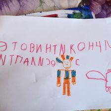 Федор Кубанцев