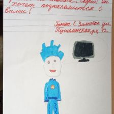 Катя Ганина в конкурсе «ТелеФиксик на «Карусели»»