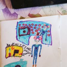 Кубанцева Екатерина