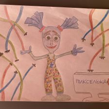 Варя Новичкова