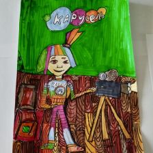 Алиса Беляева в конкурсе «ТелеФиксик на «Карусели»»