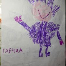 Аврора Соловьева