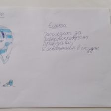 Арина в конкурсе «ТелеФиксик на «Карусели»»