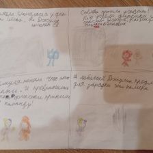 Софья Романенко в конкурсе «ТелеФиксик на «Карусели»»