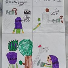 Варвара в конкурсе «ТелеФиксик на «Карусели»»