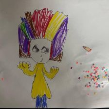 Серик София