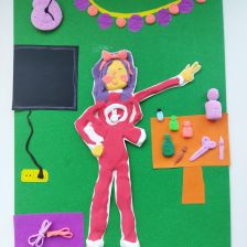 Александра