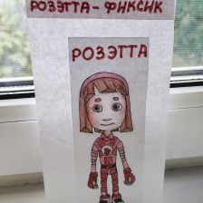 Полина ❤️ в конкурсе «ТелеФиксик на «Карусели»»